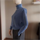 Свитер ЖЕМЧУЖНЫЙ 10011